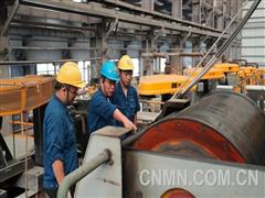 江銅集團(tuán)銀珠山尾礦選鐵記